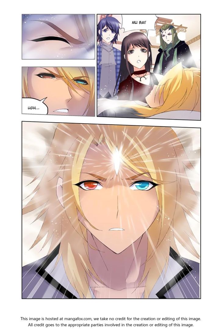 Soul Land Chapter 109 - Page