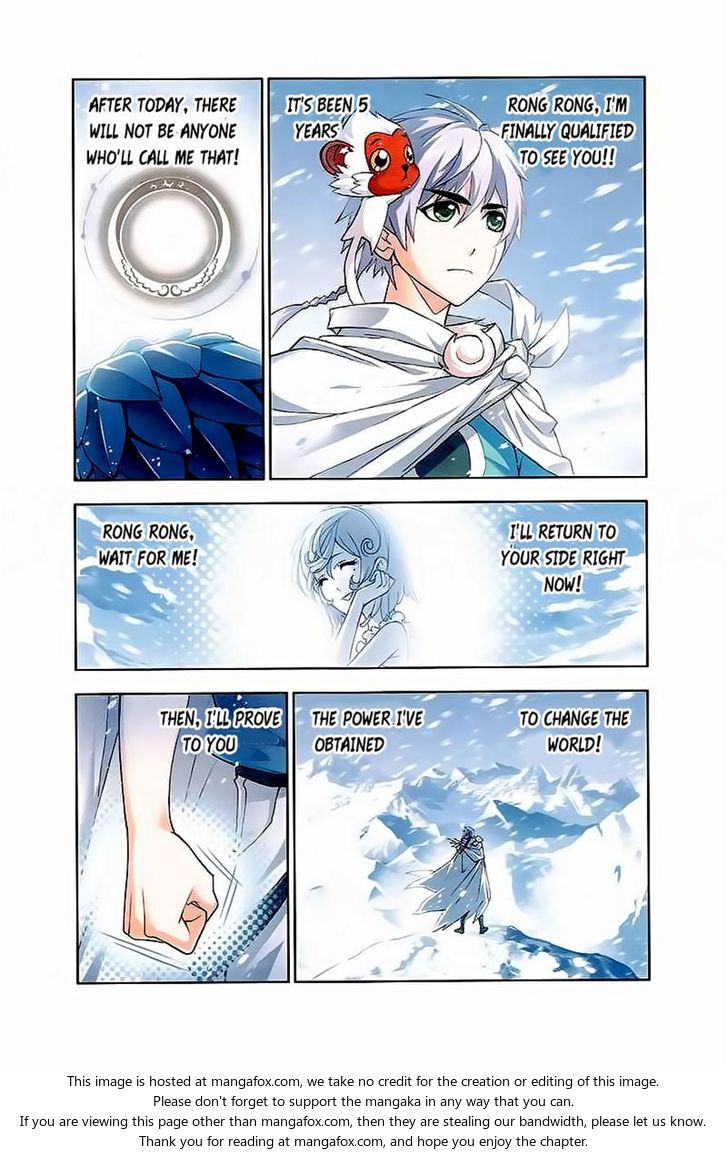 Soul Land Chapter 150 - Page