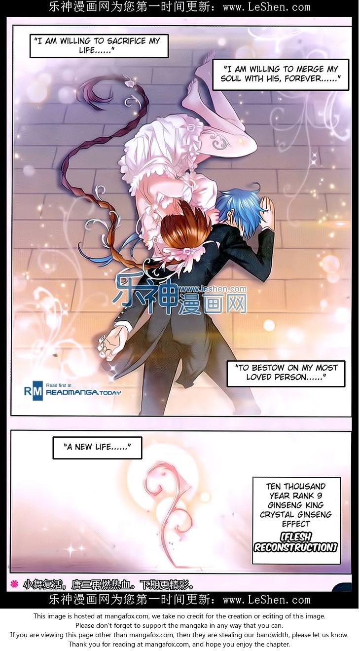 Soul Land Chapter 158 - Page