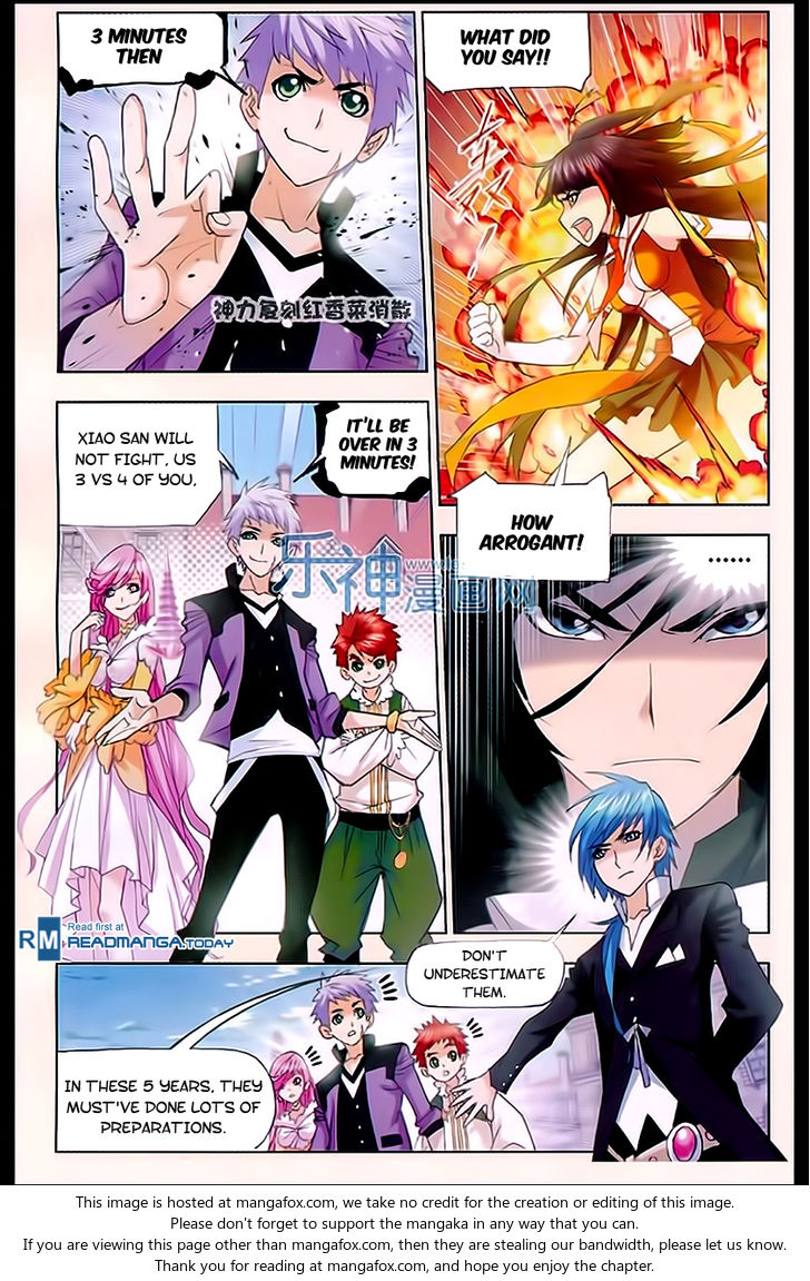 Soul Land Chapter 161 - Page