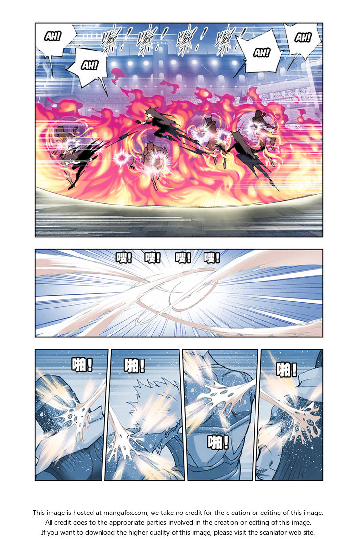 Soul Land Chapter 045 - Page