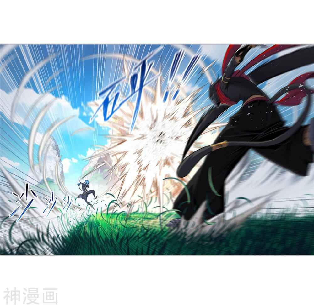 Soul Land Chapter 264 - Page