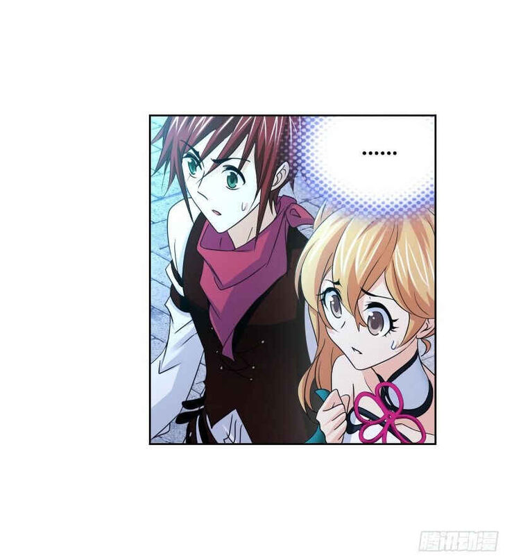 Soul Land Chapter 267.5 - Page