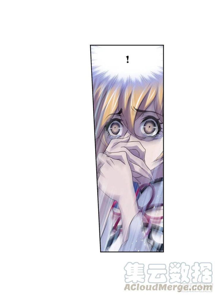 Soul Land Chapter 276 - Page