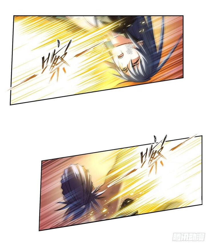 Soul Land Chapter 299 - Page