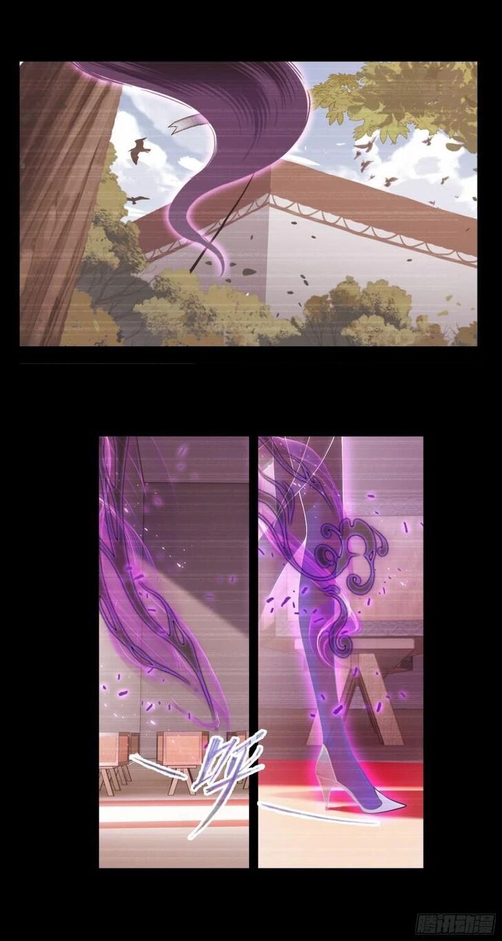 Soul Land Chapter 335 - Page