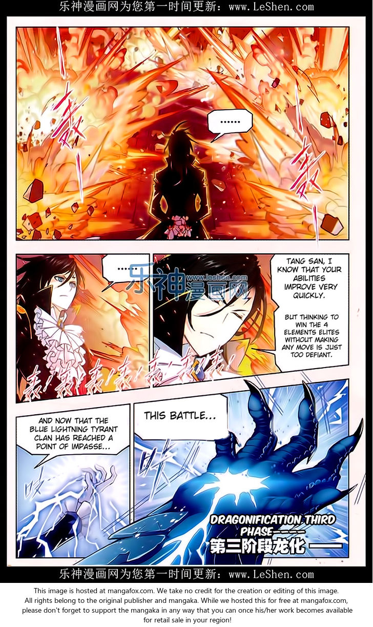 Soul Land Chapter 162 - Page