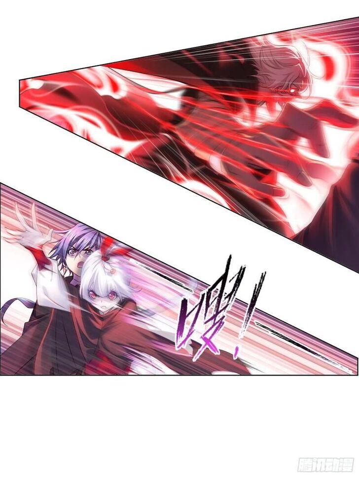 Soul Land Chapter 332 - Page