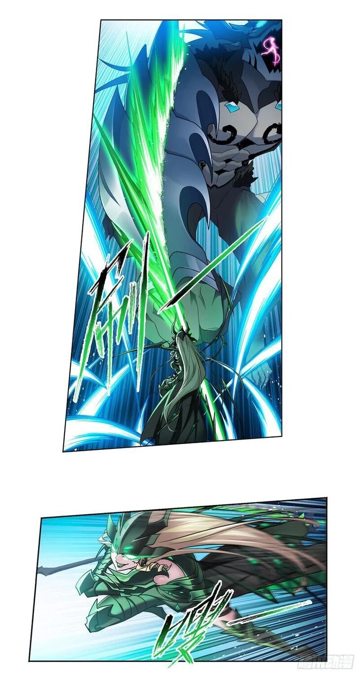 Soul Land Chapter 341 - Page