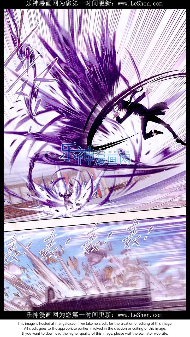 Soul Land Chapter 154 - Page