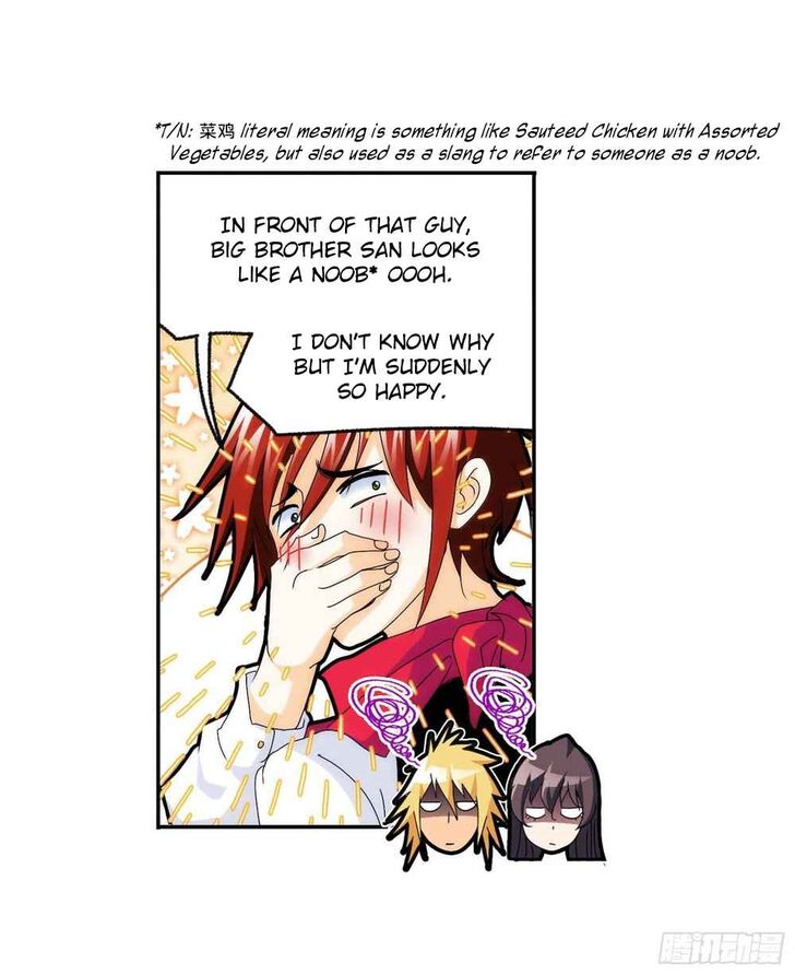 Soul Land Chapter 265 - Page