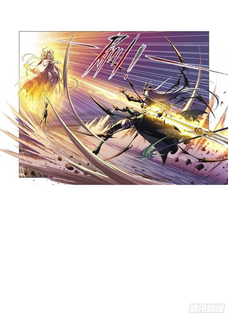 Soul Land Chapter 343 - Page