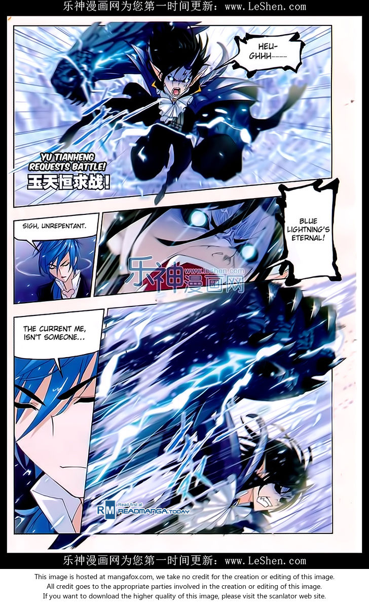 Soul Land Chapter 162 - Page