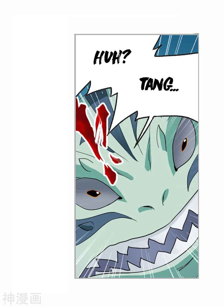 Soul Land Chapter 263.5 - Page