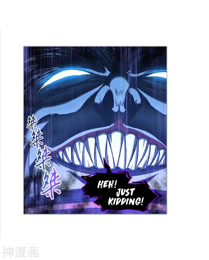 Soul Land Chapter 264.5 - Page