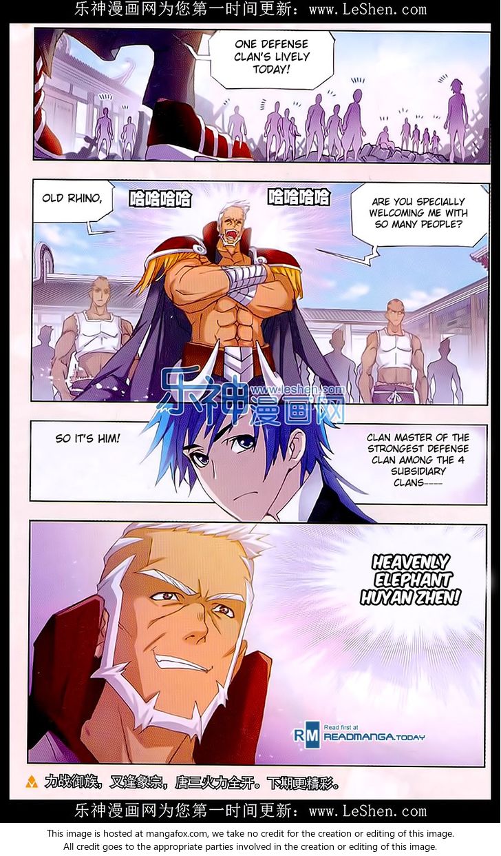 Soul Land Chapter 154 - Page