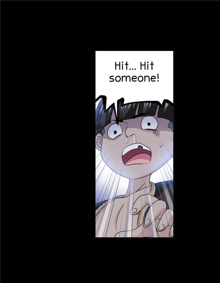 Soul Land Chapter 266.5 - Page