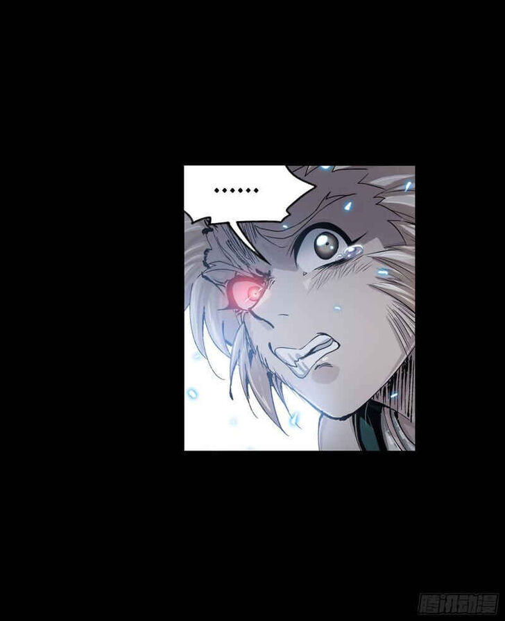 Soul Land Chapter 267 - Page