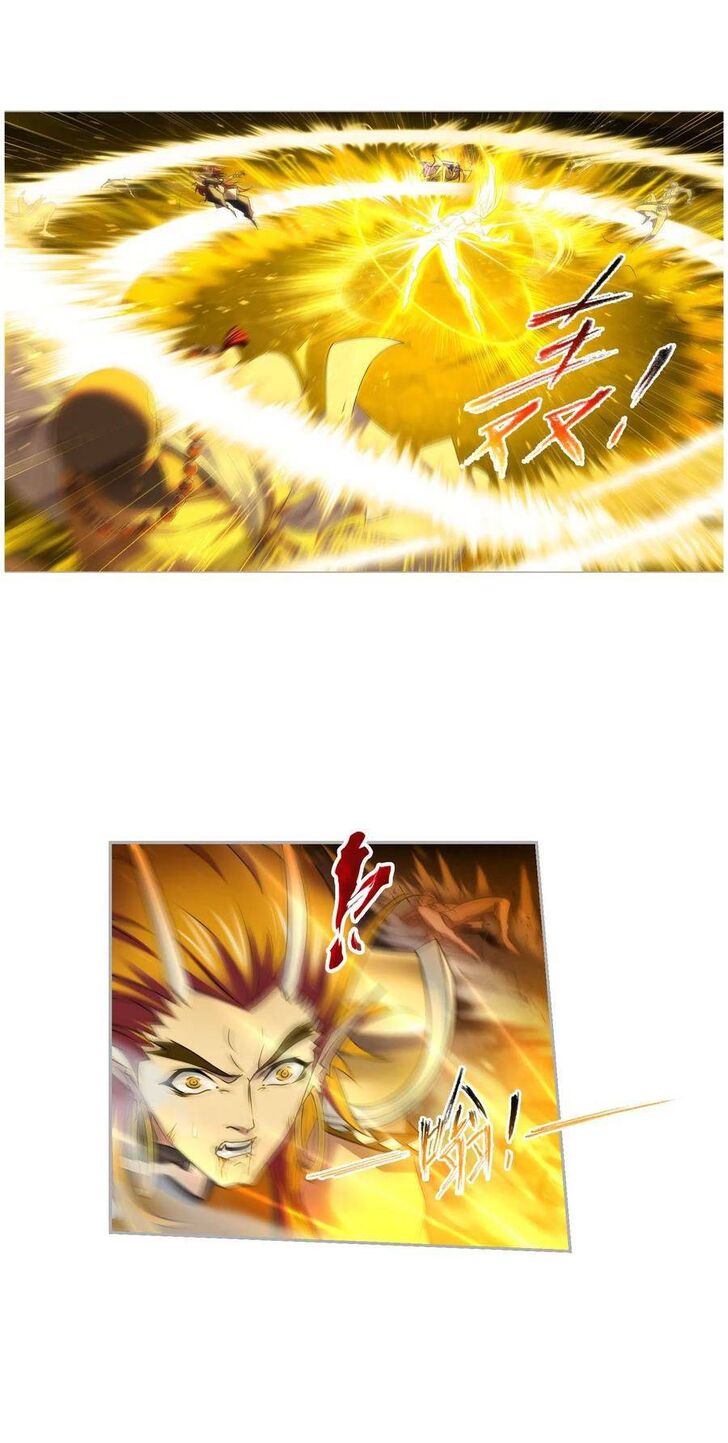 Soul Land Chapter 275 - Page