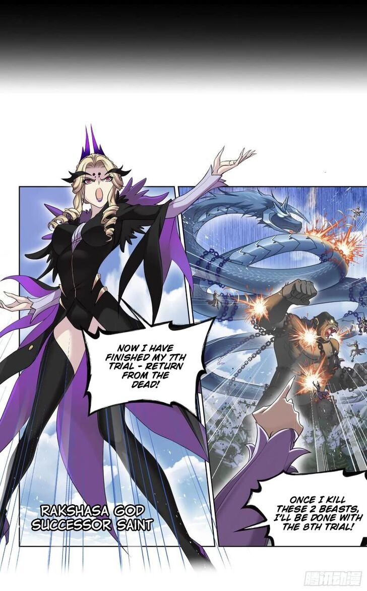 Soul Land Chapter 335 - Page