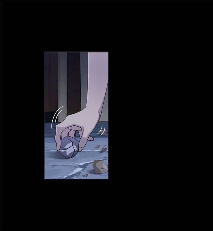 Soul Land Chapter 266.5 - Page