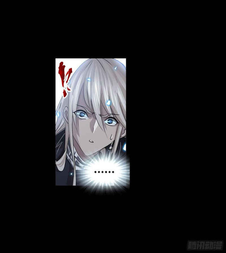 Soul Land Chapter 267 - Page