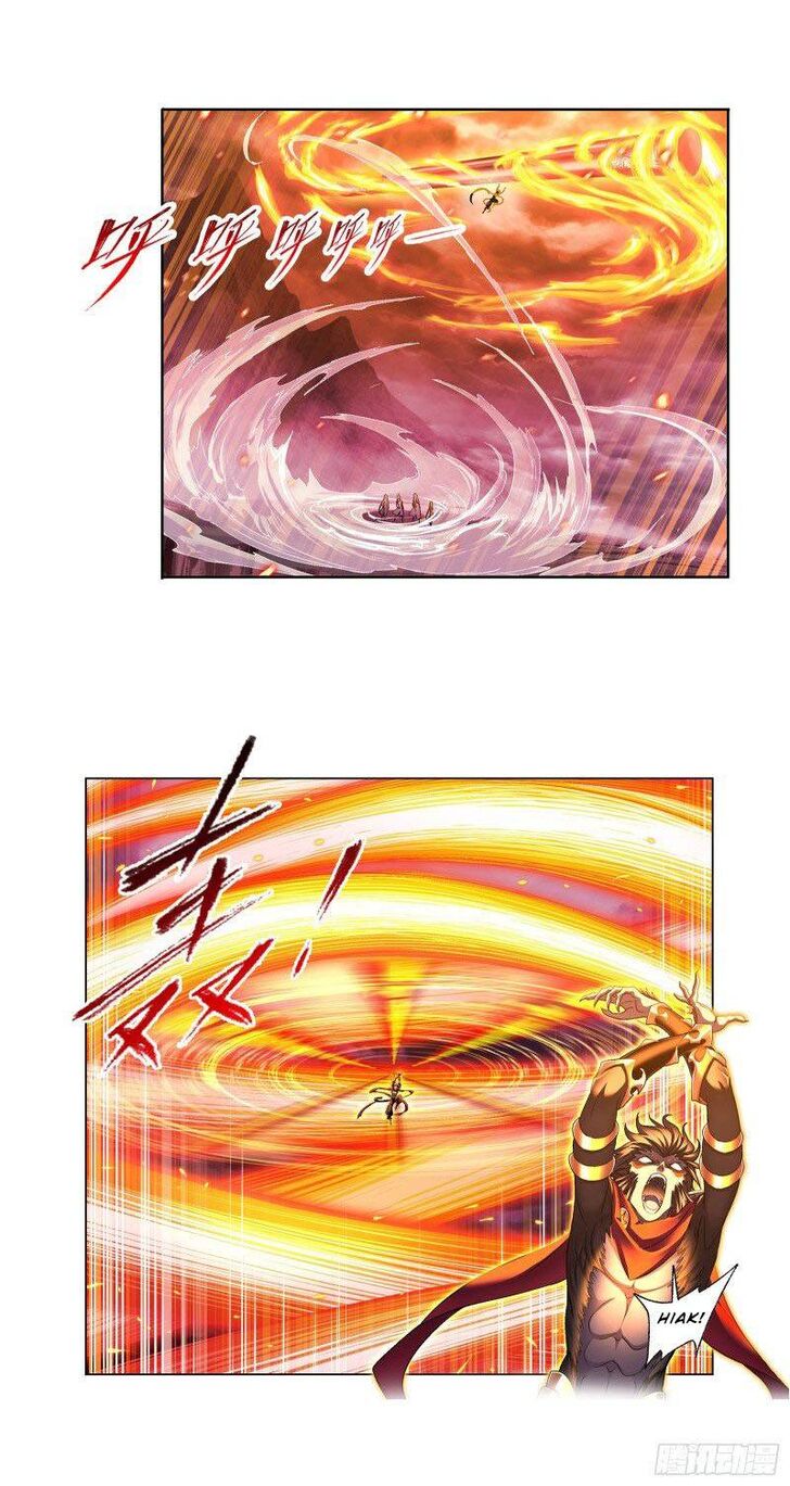 Soul Land Chapter 300 - Page