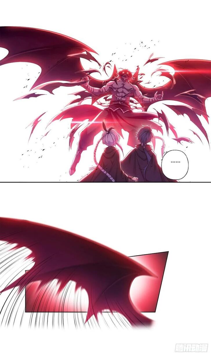 Soul Land Chapter 332 - Page