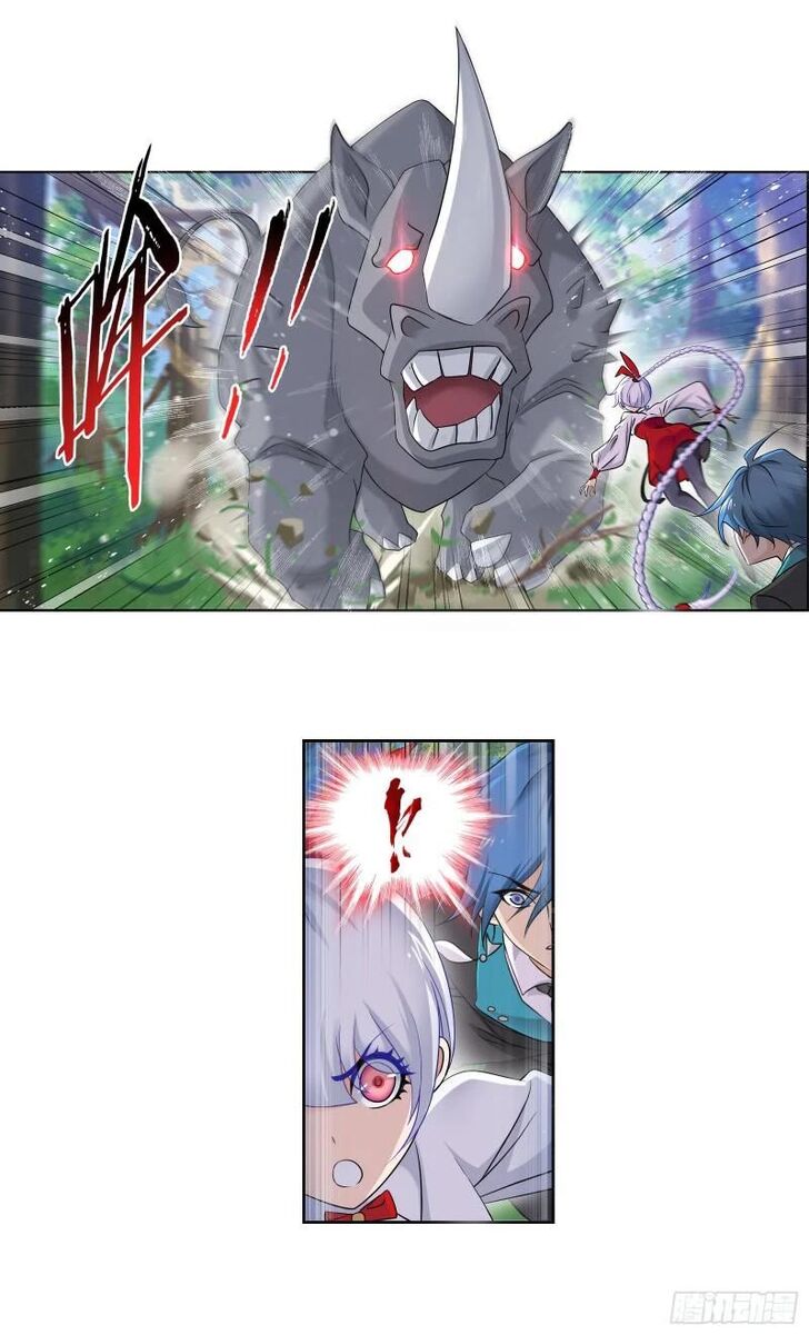 Soul Land Chapter 334 - Page