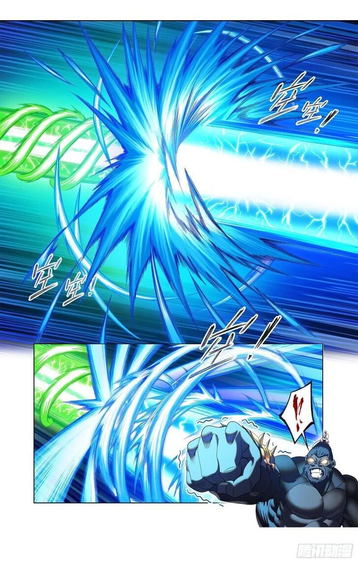 Soul Land Chapter 338 - Page