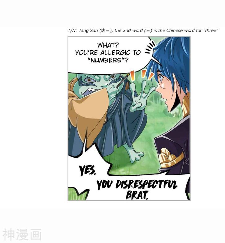 Soul Land Chapter 263.5 - Page