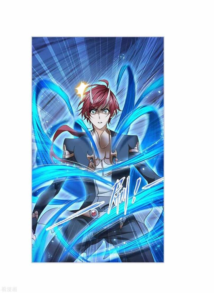 Soul Land Chapter 273 - Page