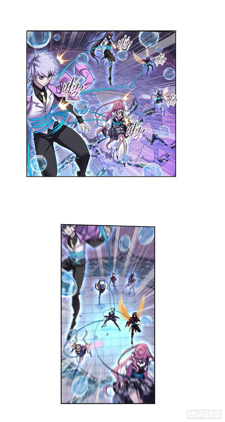 Soul Land Chapter 327 - Page