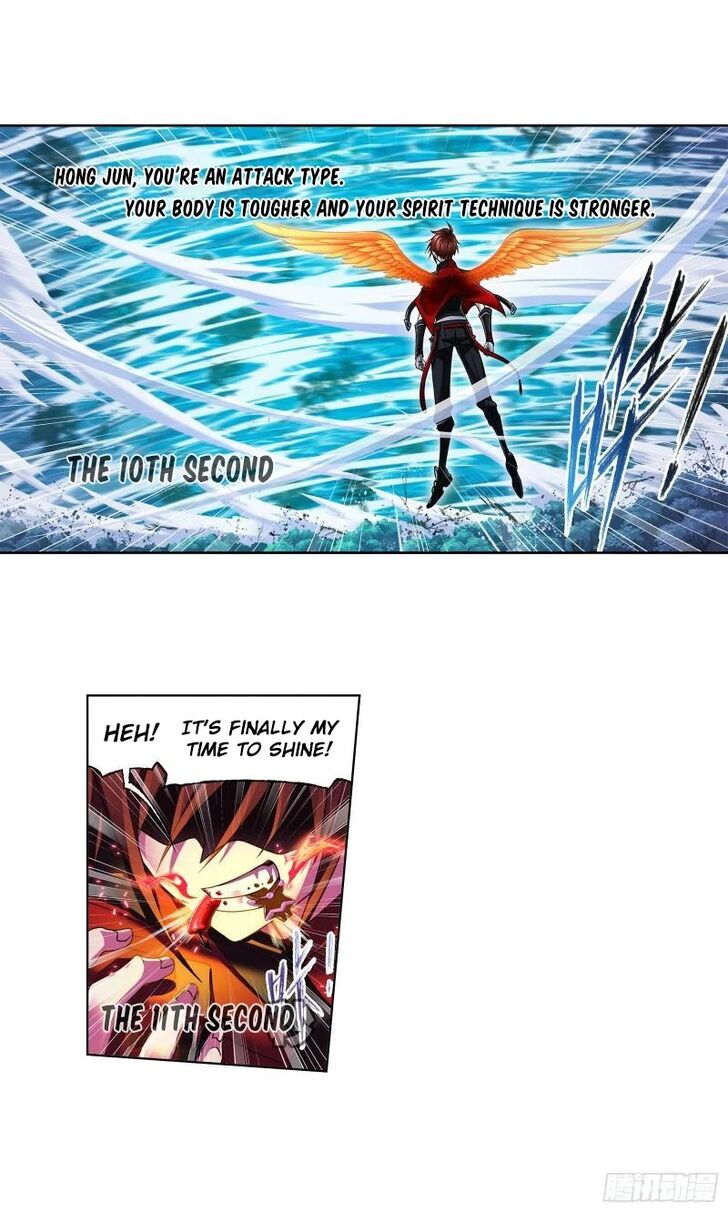 Soul Land Chapter 328 - Page