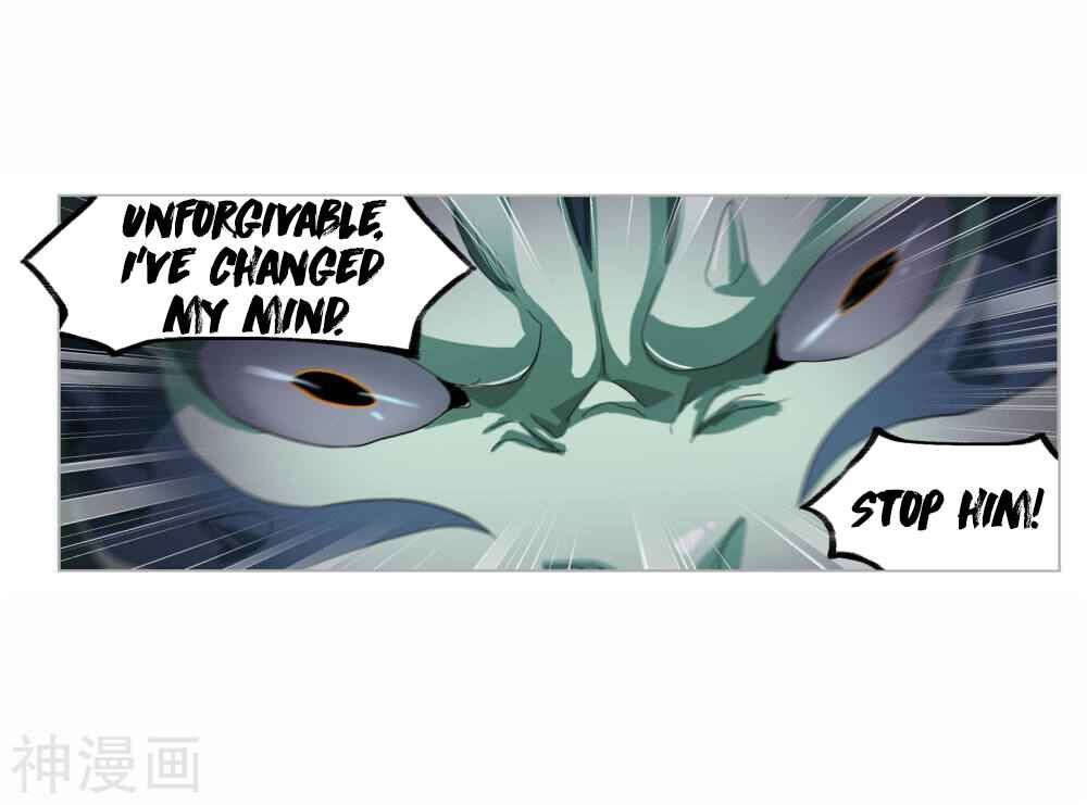 Soul Land Chapter 263.5 - Page