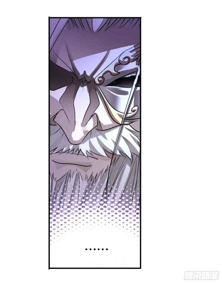 Soul Land Chapter 291 - Page