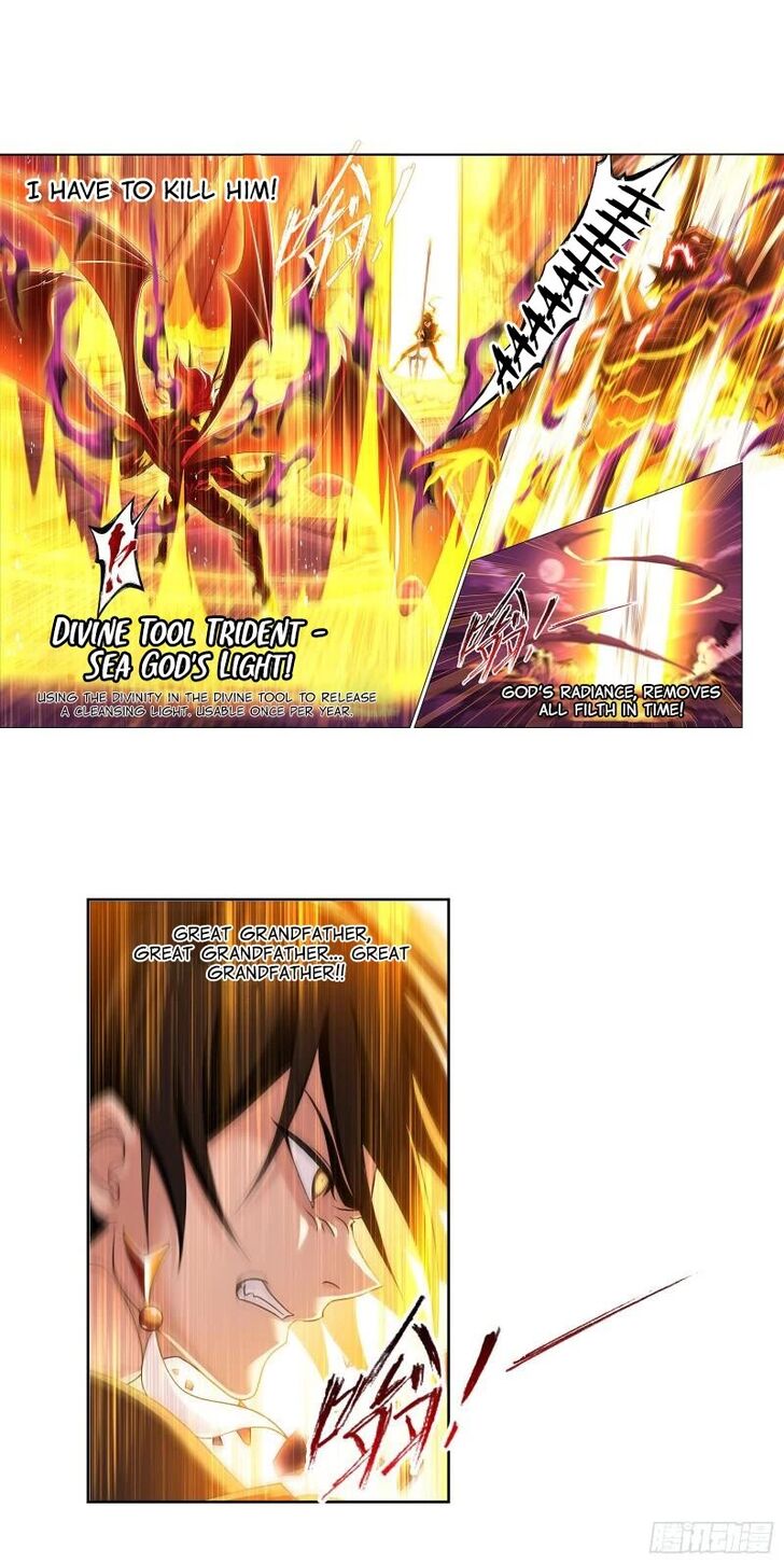 Soul Land Chapter 333 - Page