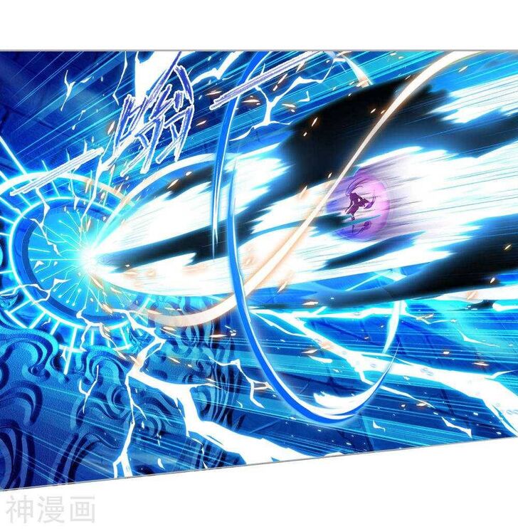 Soul Land Chapter 277 - Page