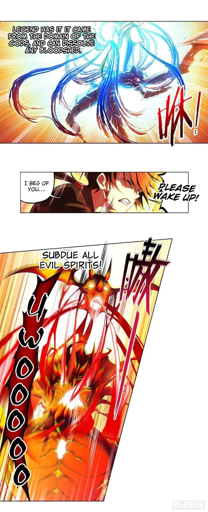 Soul Land Chapter 333 - Page