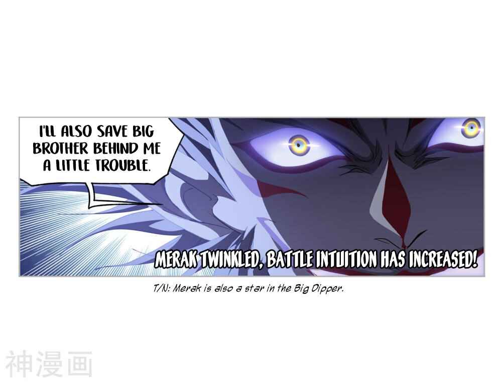 Soul Land Chapter 264 - Page