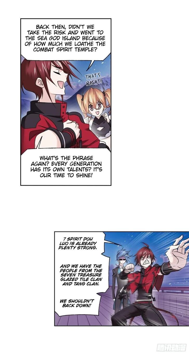 Soul Land Chapter 331 - Page