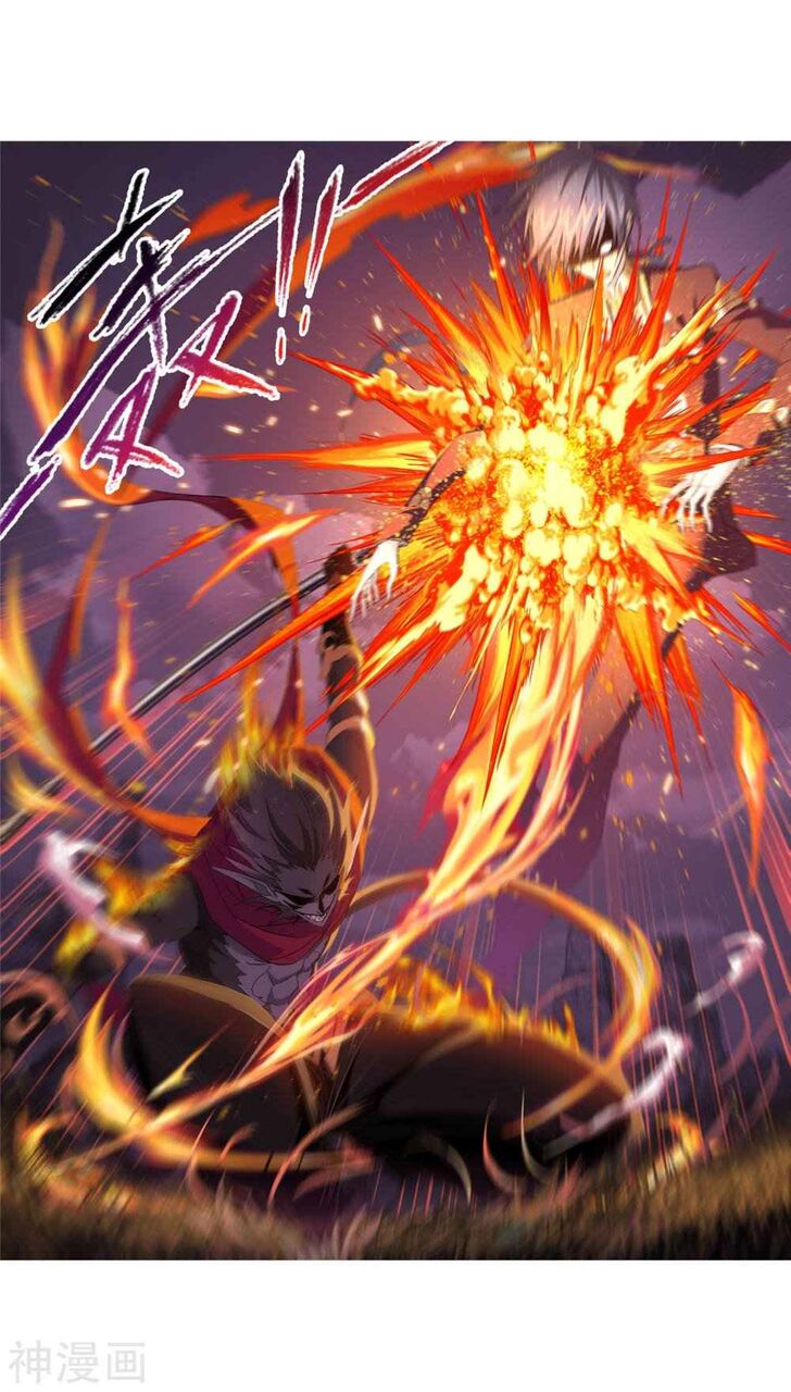 Soul Land Chapter 264.5 - Page