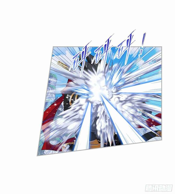 Soul Land Chapter 265.5 - Page