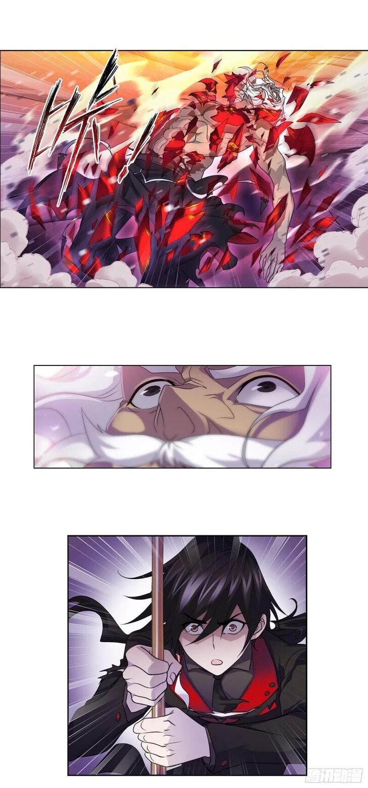 Soul Land Chapter 333 - Page