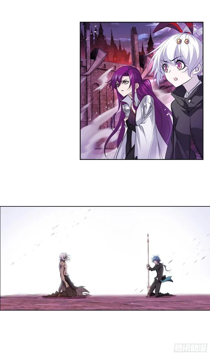 Soul Land Chapter 333 - Page