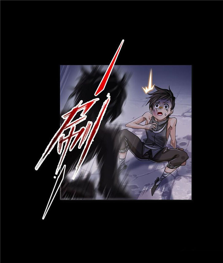 Soul Land Chapter 266.5 - Page