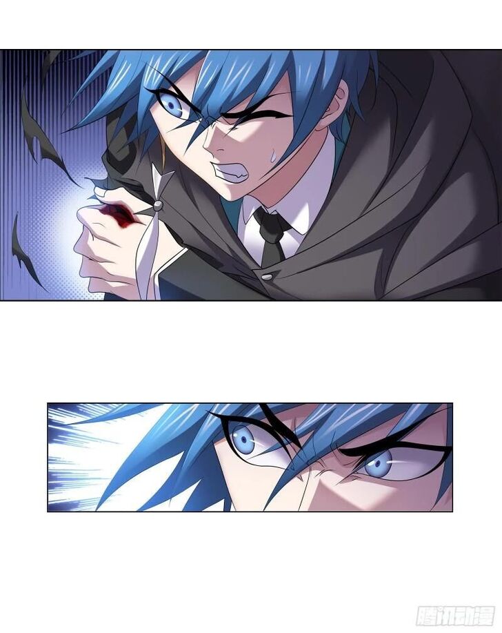 Soul Land Chapter 332 - Page