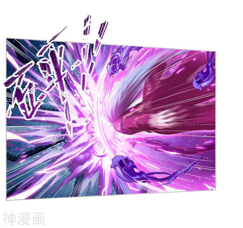 Soul Land Chapter 277 - Page