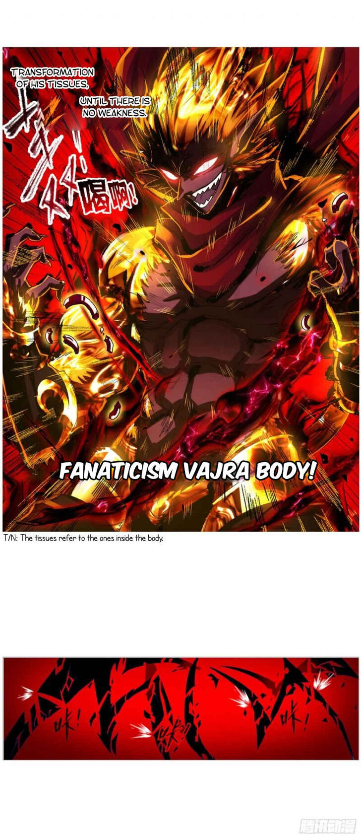 Soul Land Chapter 267.5 - Page