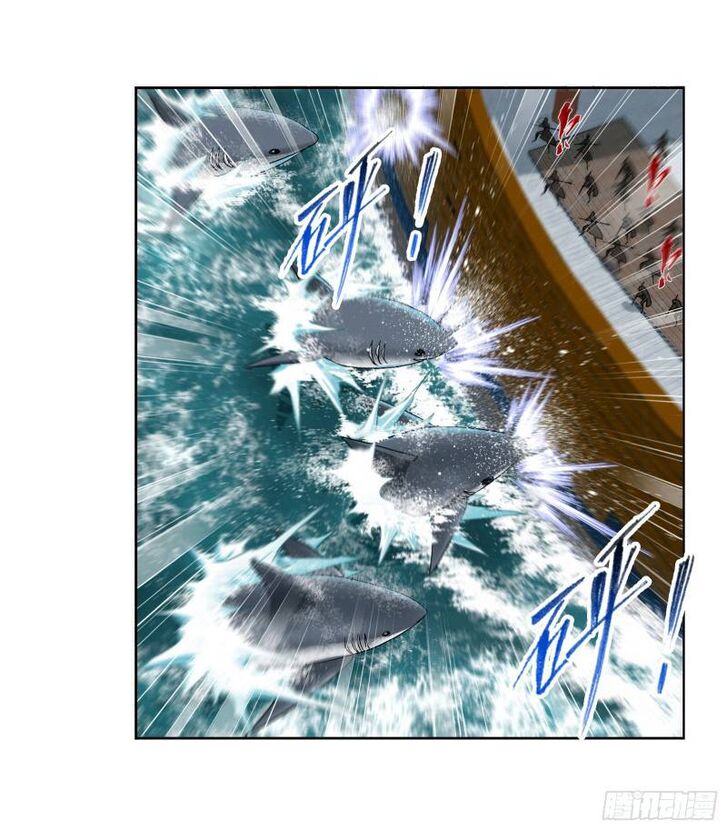 Soul Land Chapter 279 - Page